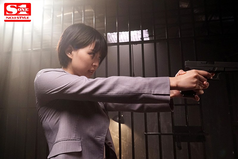 監禁され集団レ○プされた特殊任務捜査官 葵つかさ