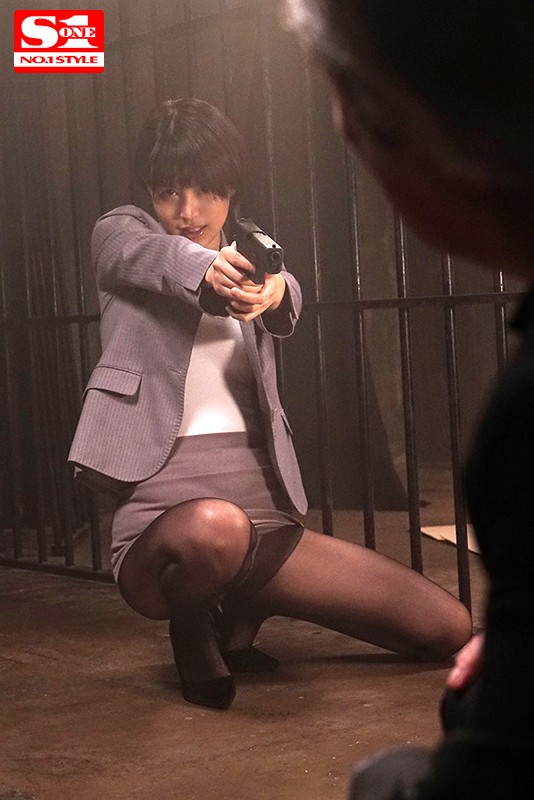 監禁され集団レ○プされた特殊任務捜査官 葵つかさ