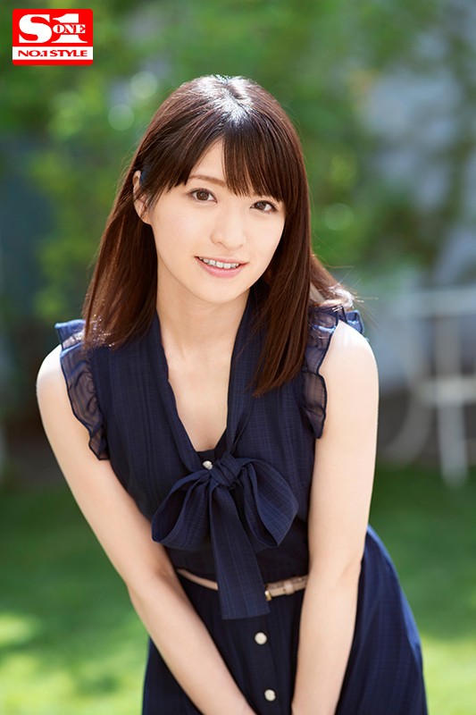 新人NO.1STYLE 琴井しほりAVデビュー