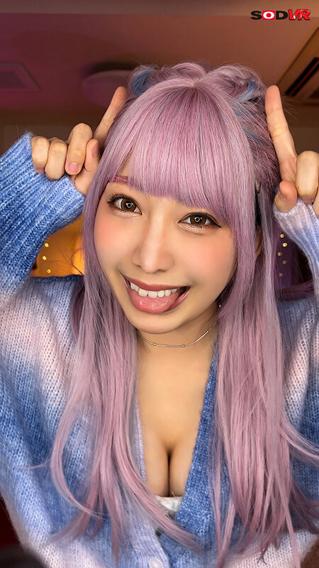 【VR】引っ越し先の隣人は生ハメ大好きギャルのT●kT●ker #エロコスプレ #巨乳ちゃん #性欲のかたまり #中だし