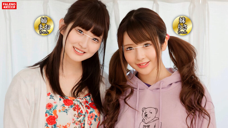 「ヤバい！声出したら お姉ちゃんにバレちゃうよ」お姉ちゃんが彼氏さんの勃起チ○ポをフェラしてる！こんな状況でオナニーしてるのがバレたらとんでもない事に…？