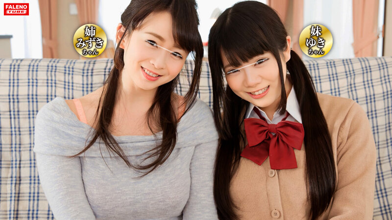 「ヤバい！声出したら お姉ちゃんにバレちゃうよ」お姉ちゃんが彼氏さんの勃起チ○ポをフェラしてる！こんな状況でオナニーしてるのがバレたらとんでもない事に…？