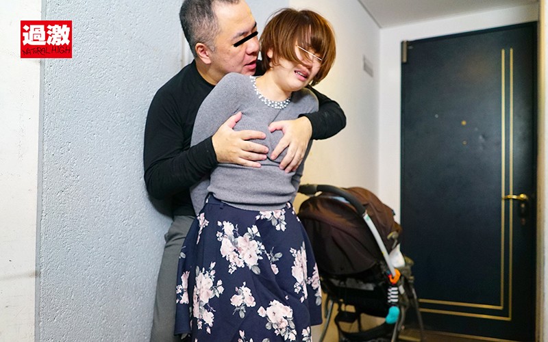 産後処女を奪われ一度イッたら長時間アクメで痙攣が止まらないイキッぱなしベビーカー妻7 総集編付き2枚組SP