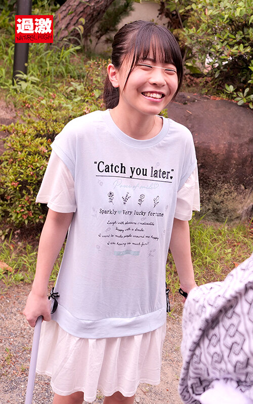 男湯で出会った痴女っこ8 突然のベロちゅうと抱っこSEXで迫られ我慢できず何度も膣射 パンチラで誘惑してくる旅館娘