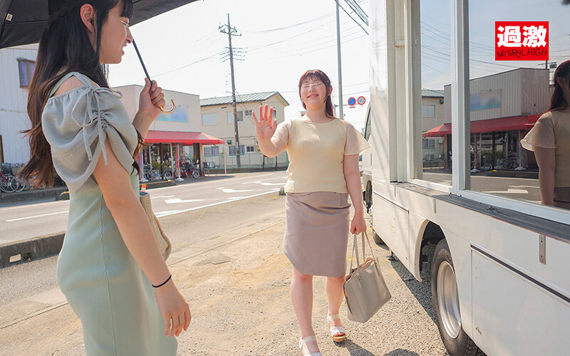 【しゃびー22歳】NHマジックミラー号 制服の似合うニューハーフ娘がおちんちん年齢当てに挑戦！Wチ○ポに挟まれ大興奮！初めての串挿し3Pでケツ穴ぱっくり連続ペニキュン中出し