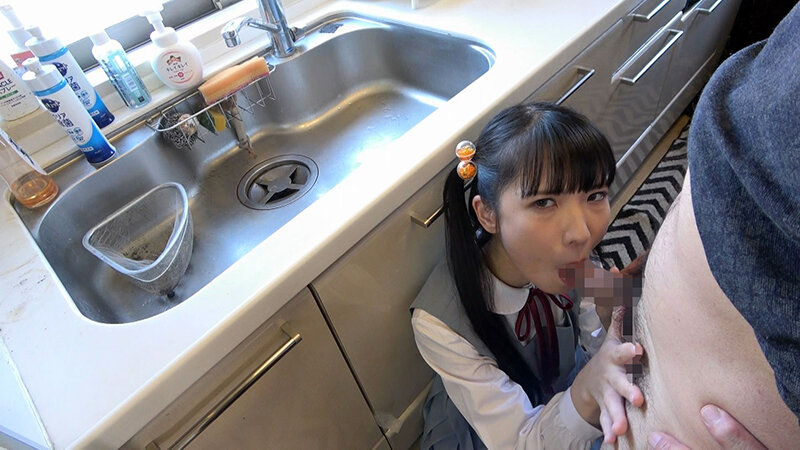 いけないおもらしごっこ 希咲那奈