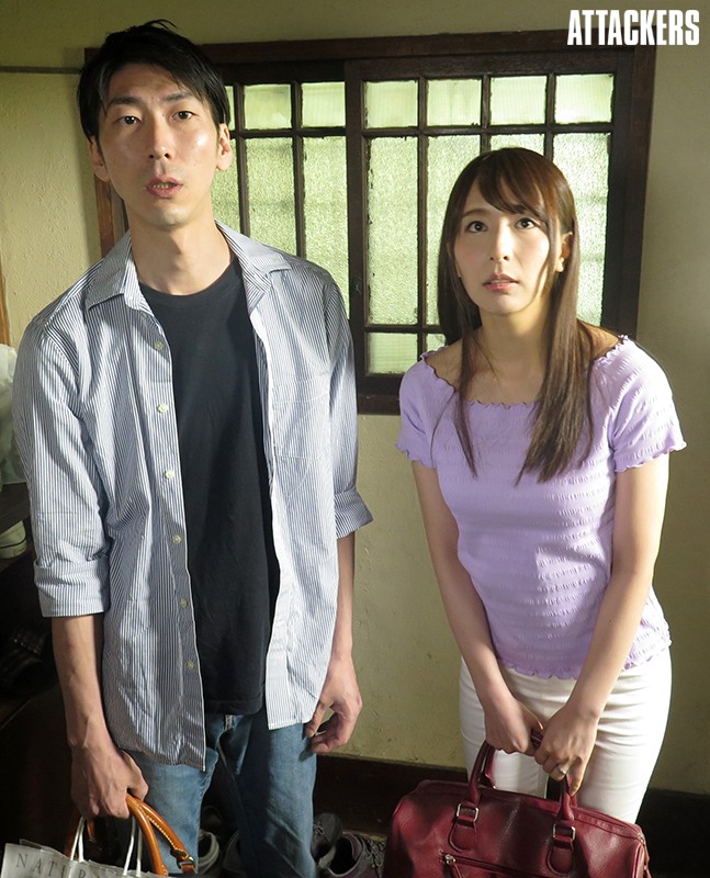 ひと夏の姦係 希崎ジェシカ