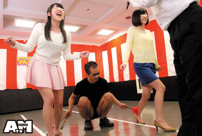 パンチラ＆ポロリてんこ盛り！素人限定！ いきなりブルブル！リモバイだるまさんが転んだ！ゲーム