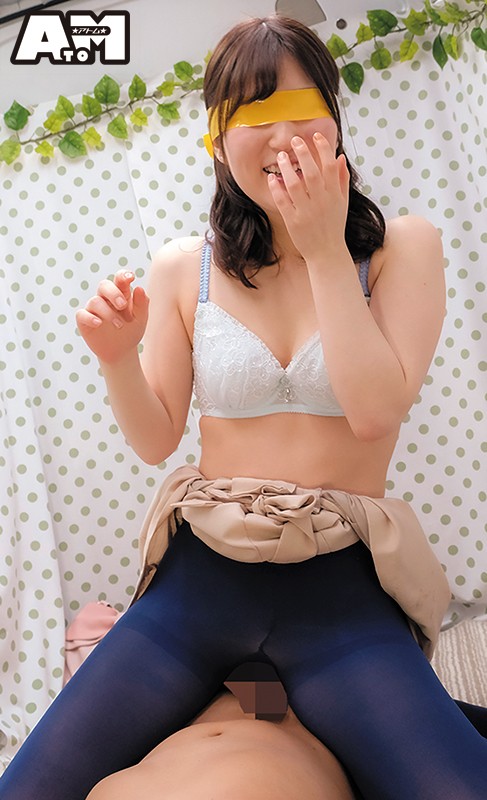 ポロリ確定！アソコで感じて当てまSHOW目隠し素股ゲーム