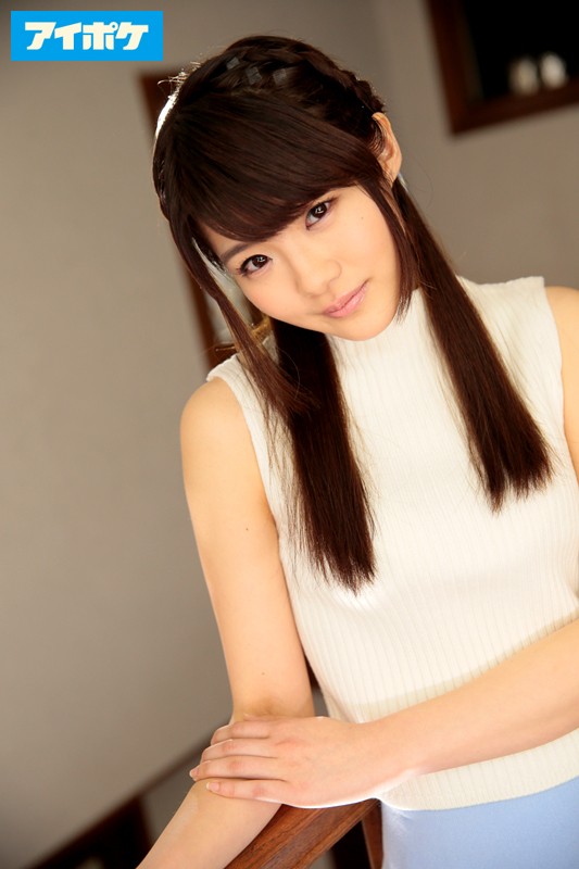 FIRST IMPRESSION 103衝撃!不世出の19歳アイドルAV女優誕生!こんなカワイイ顔してとってもHが大好きです!