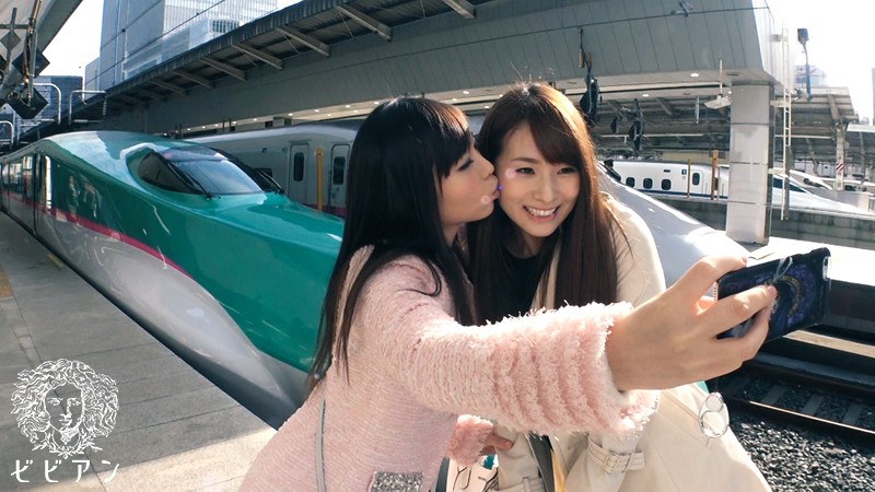 大場ゆいと神ユキの旅ビアン