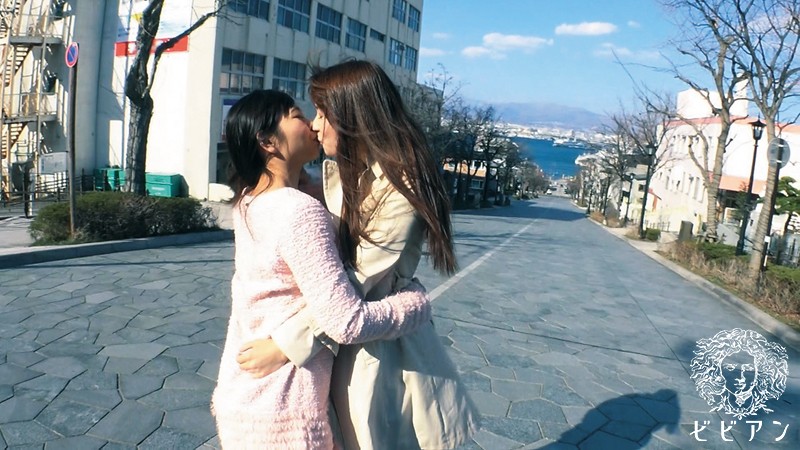 大場ゆいと神ユキの旅ビアン