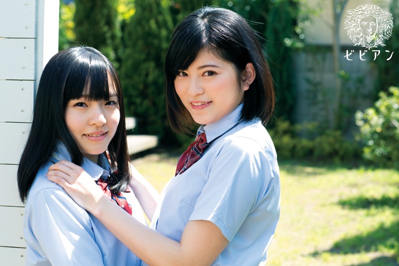 「控えめだけど、敏感なふくらみ。」制服女子校生レズビアンAA(ダブルエー) 江奈るり 宮沢ゆかり