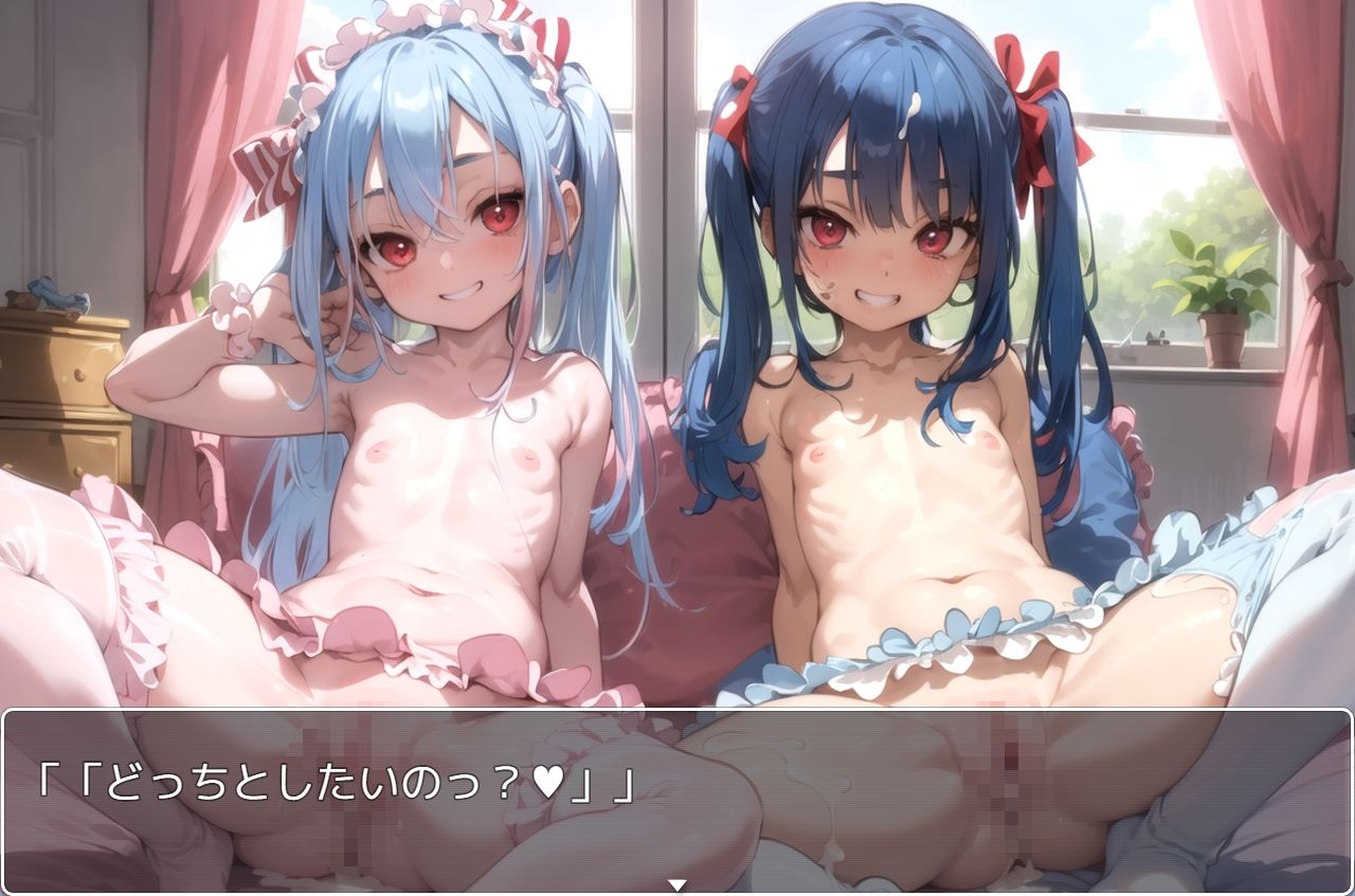 blue girl ex.4