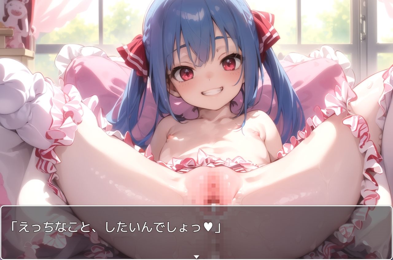 blue girl ex.4