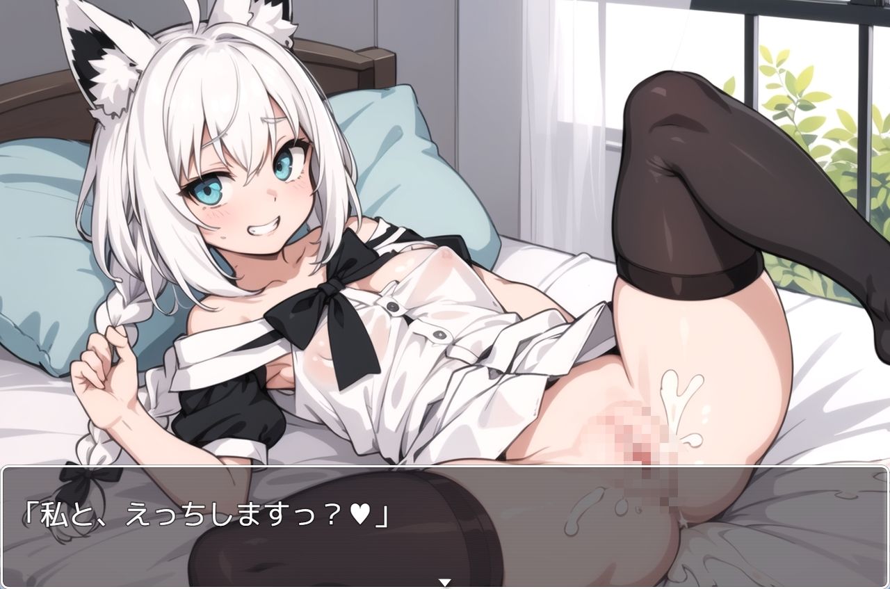 ホロsex Hライブ ex.2