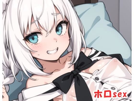 ホロsex Hライブ ex.2