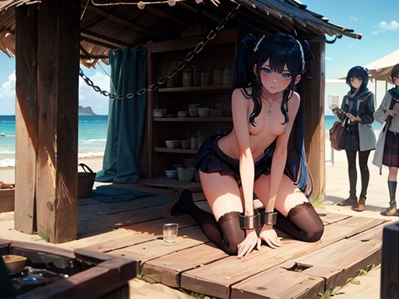 奴●船の旅その7