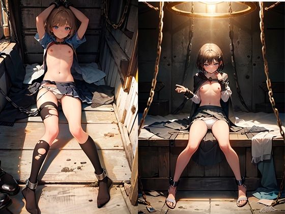 奴●船の旅その7