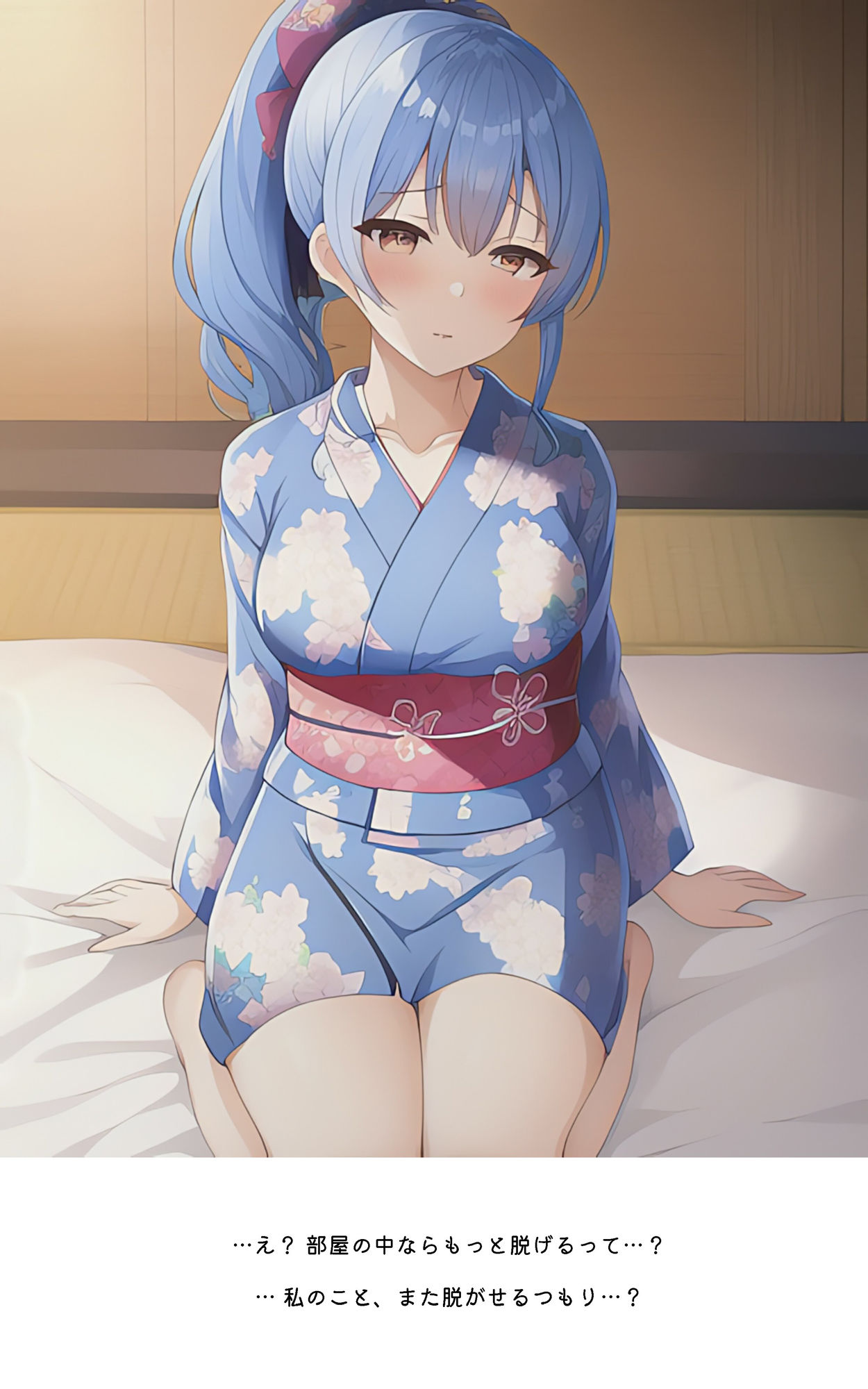 ロリで巨乳な女子校生と浴衣のままで中出しSEX