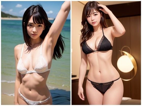 AI写真集グラビア26美人の下着姿300Pアートとアルゴリズムの融合:美の革命が始まる