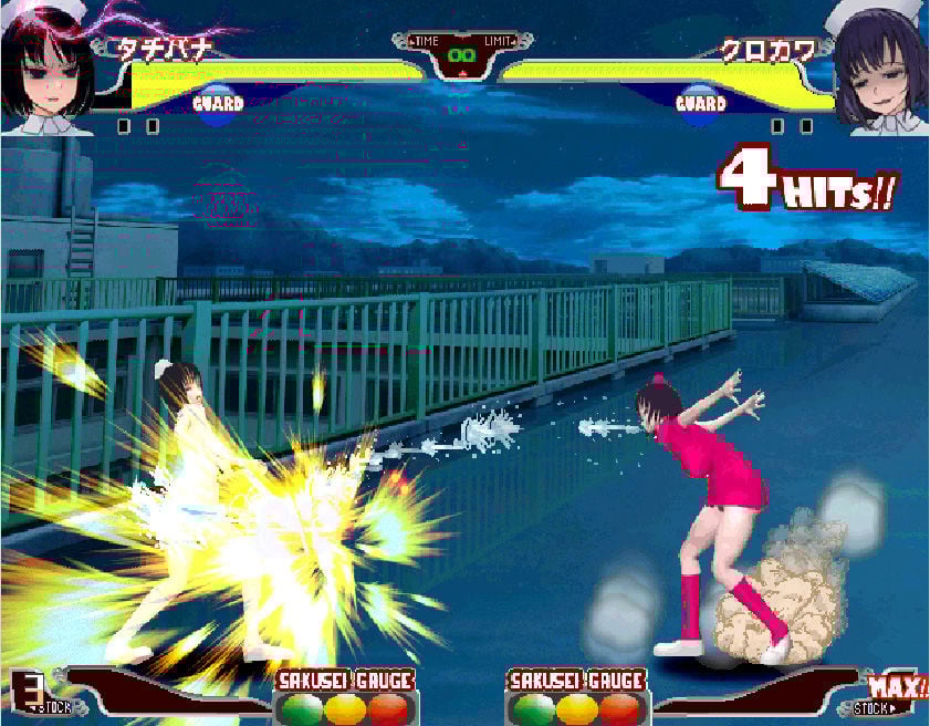 搾精病棟ファイターズ