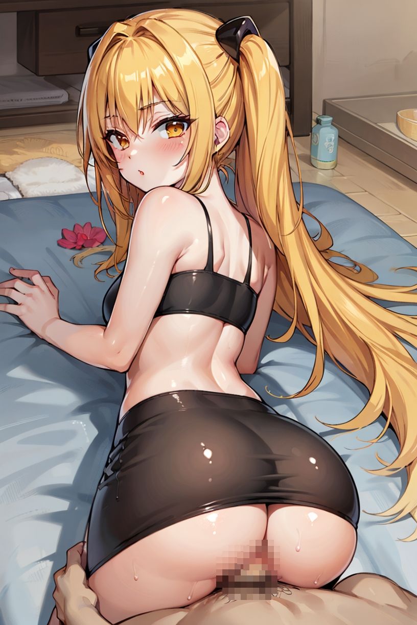 ヤミヤミのあそこはヤミー ToEROVEる