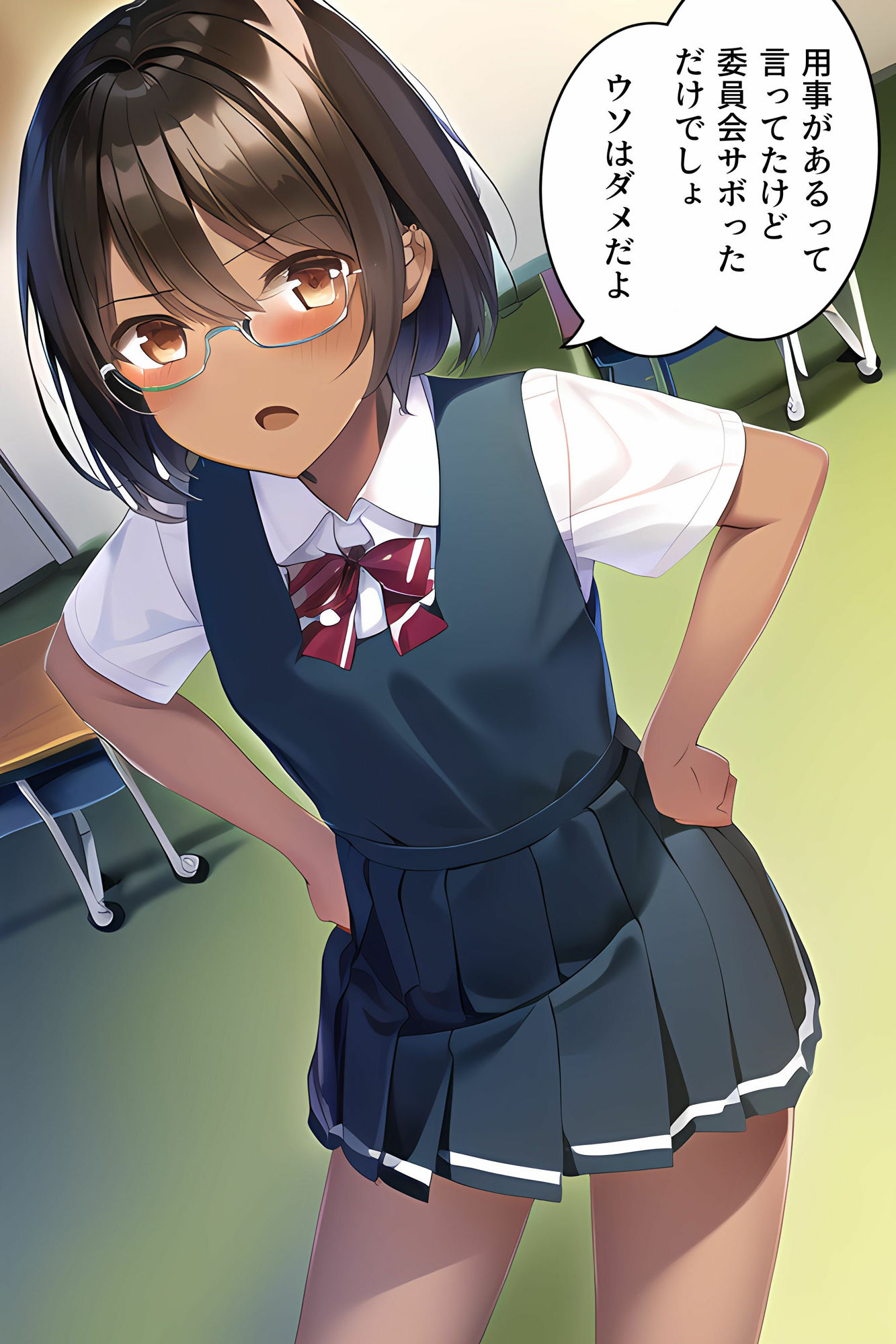 元気なあの子はエッチも元気