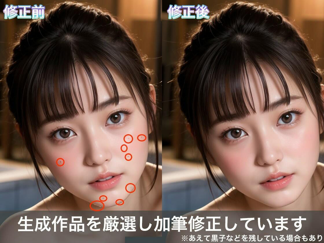 リアル美女のハーレム混浴