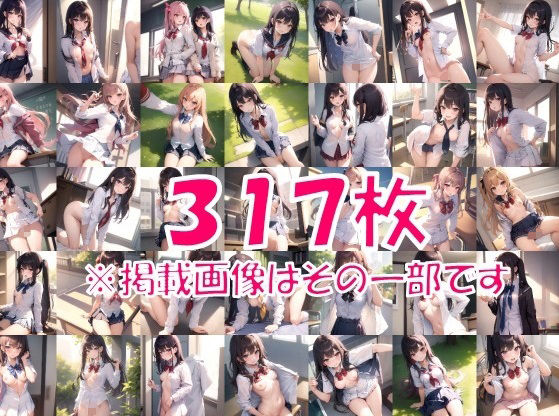 押しに弱そうな 世間知らずのお嬢様生徒たちに おっぱい見せてと毎日懇願した結果 ＃1