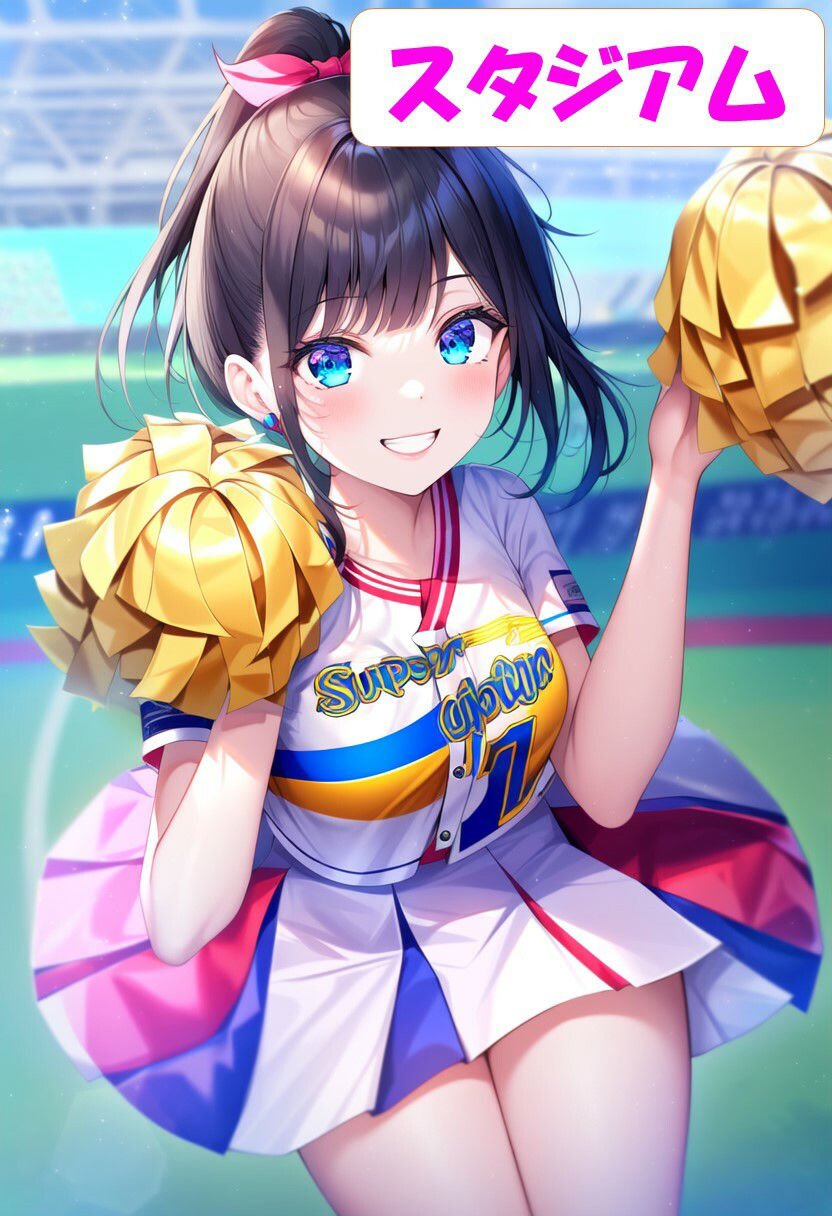 学園アイドル‐ピンクと黒髪の美人チアガールに中出しイラスト集〈300枚〉教室・更衣室・スタジアム