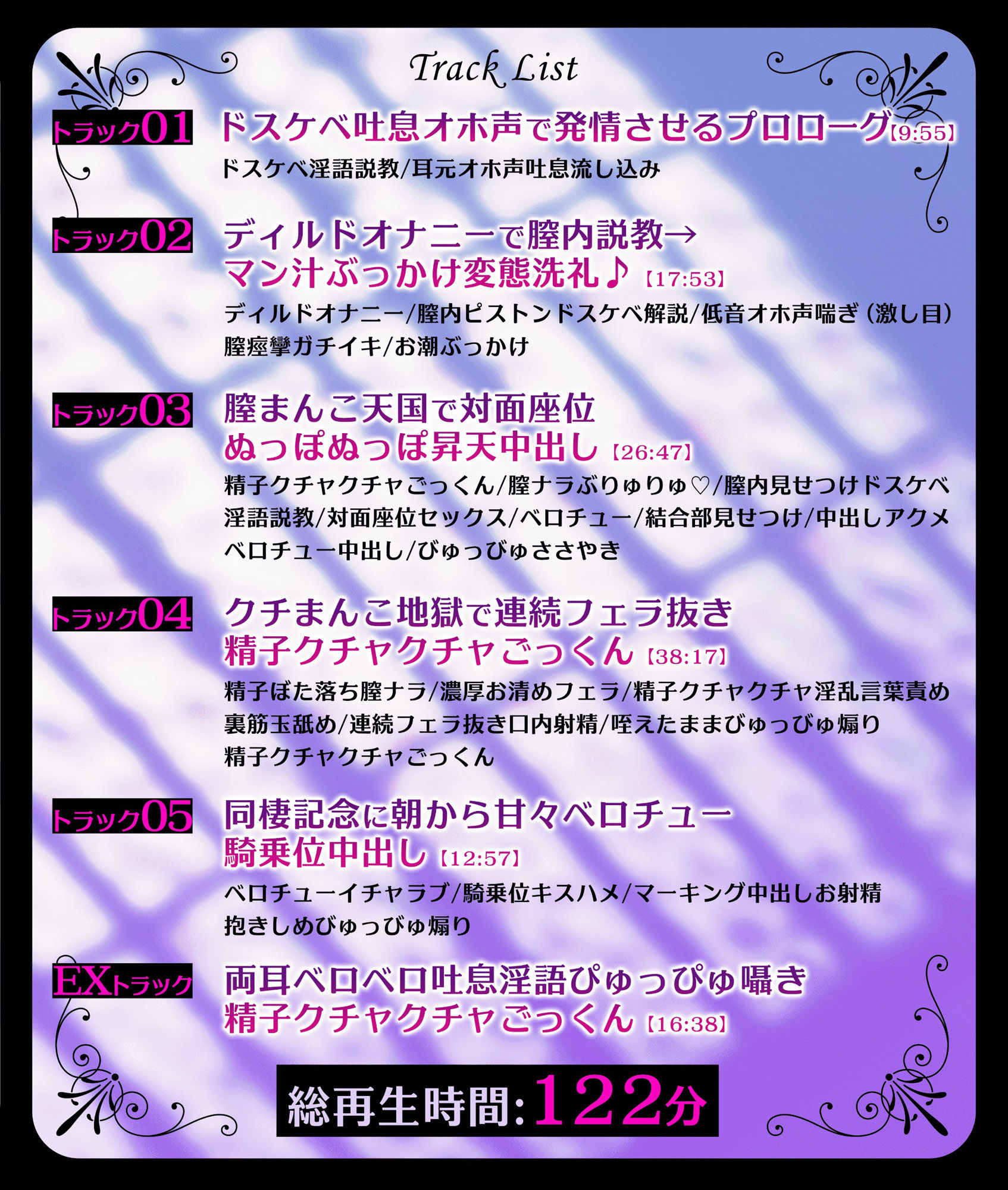 精子クチャラーのド淫乱シスターちゃん♪