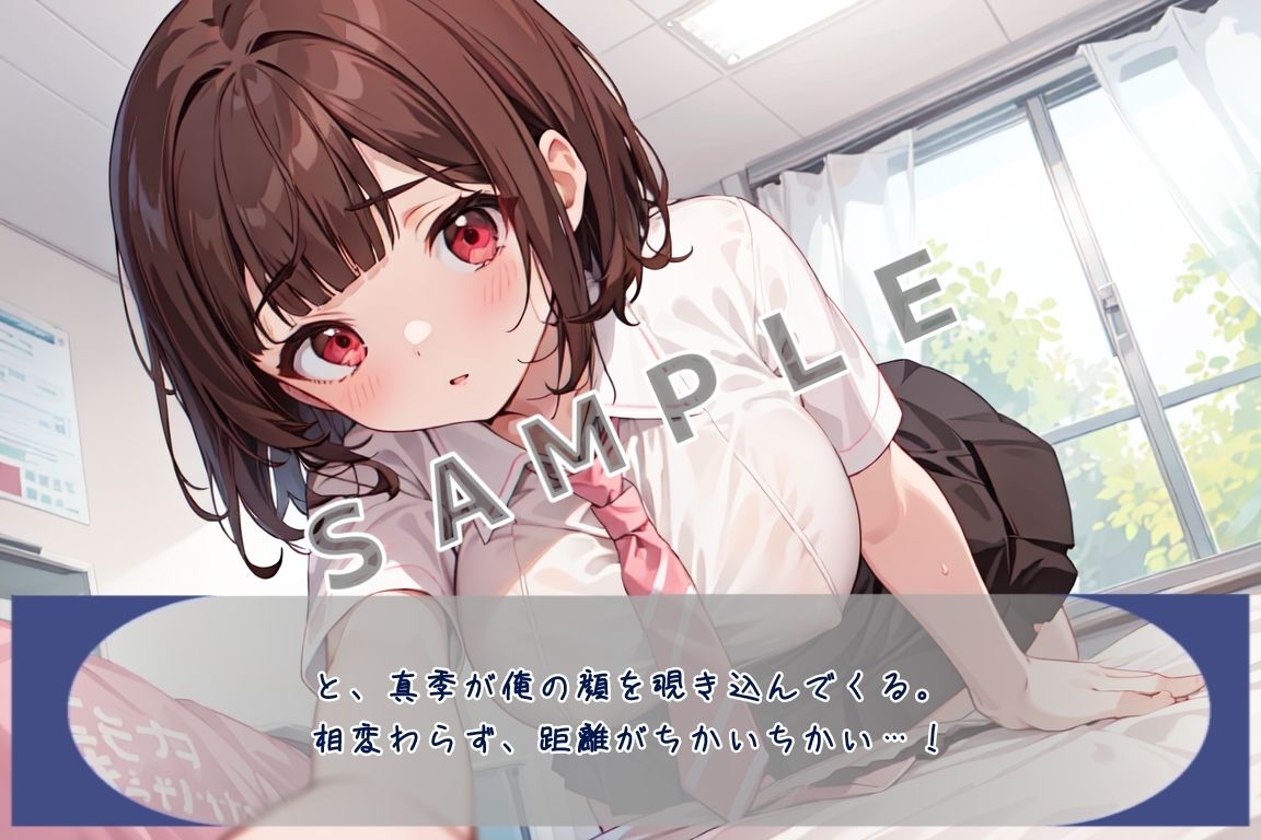 青春カムバック