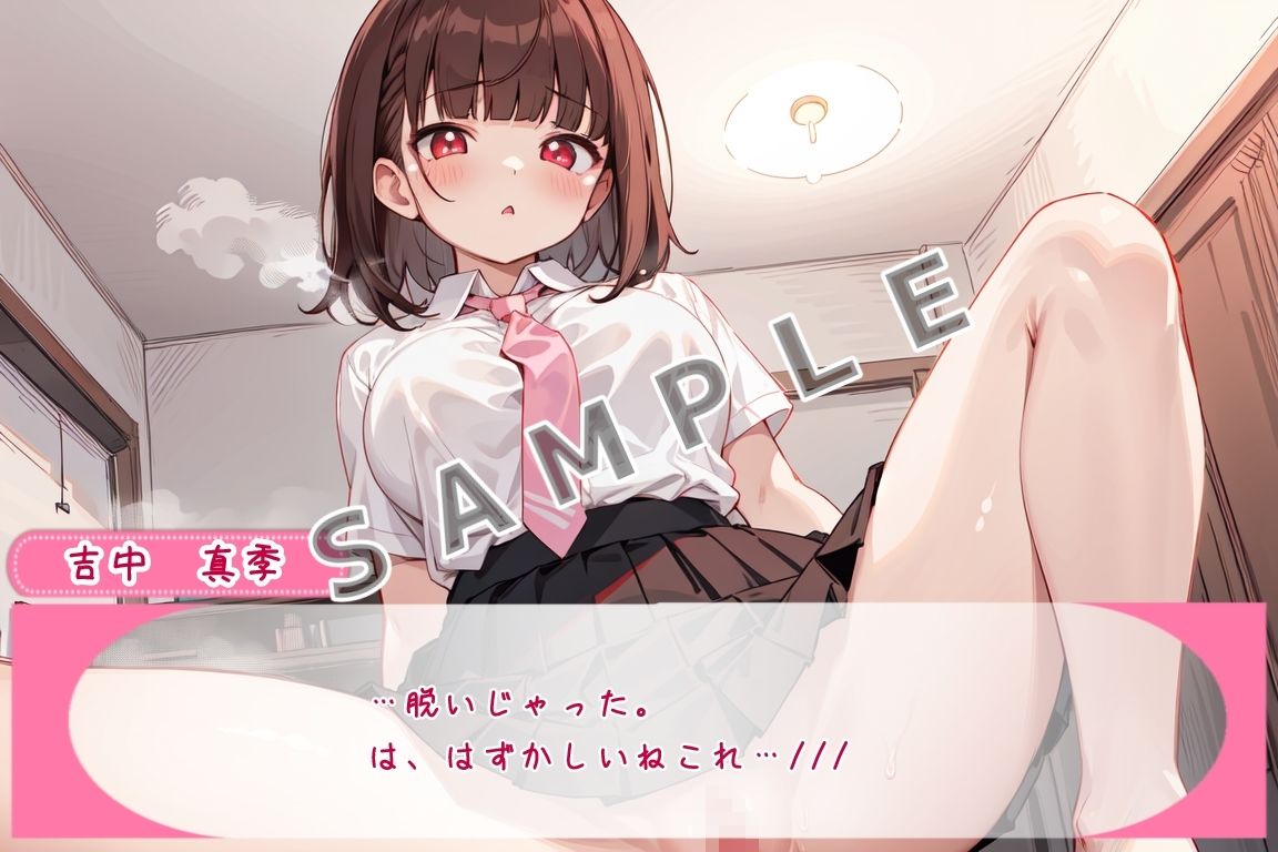 青春カムバック