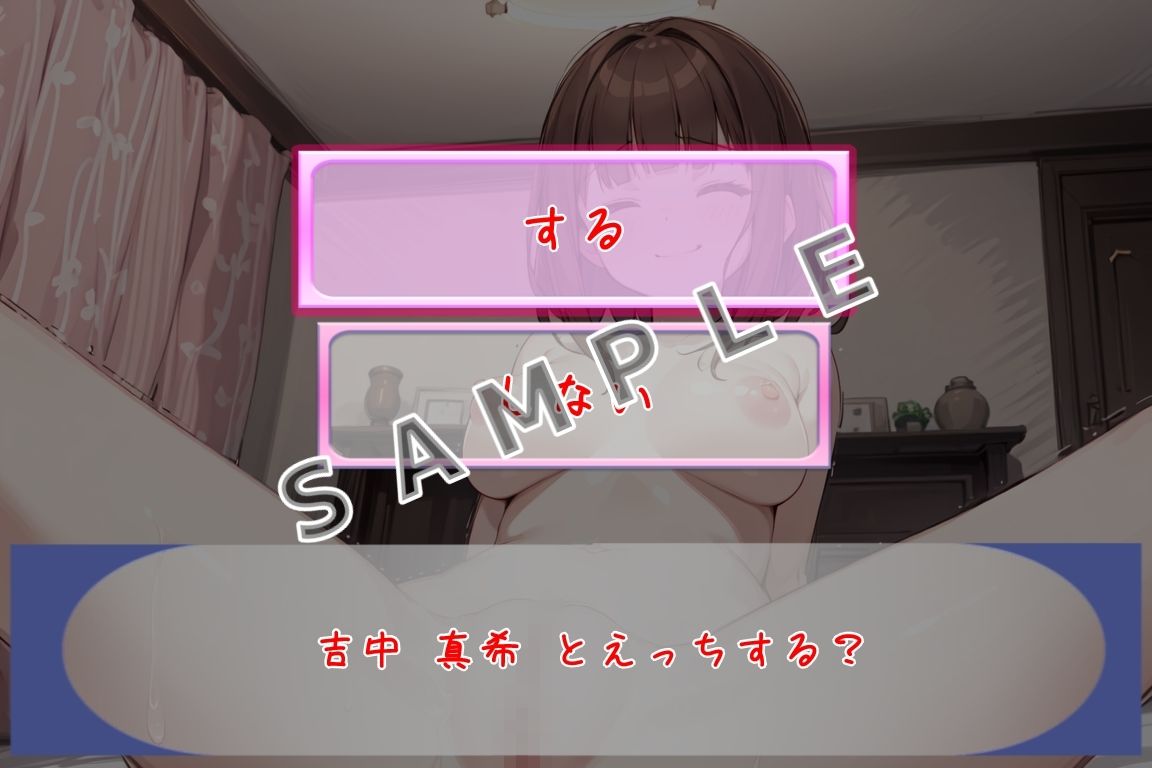 青春カムバック