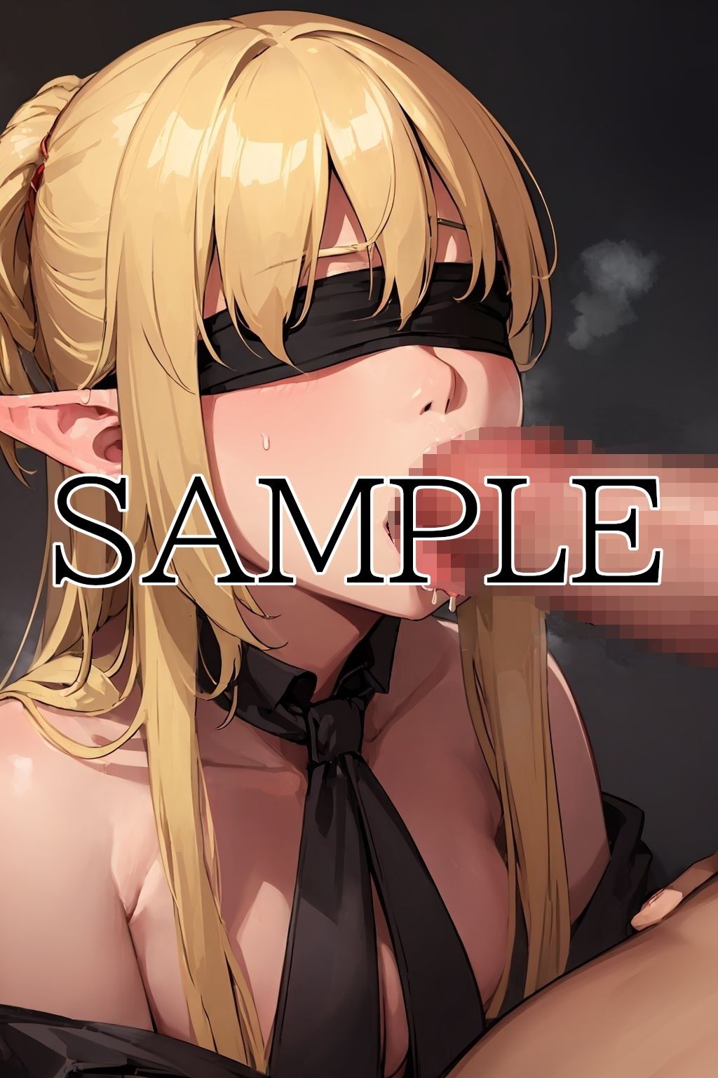 盲目エルフとのあまあま生活