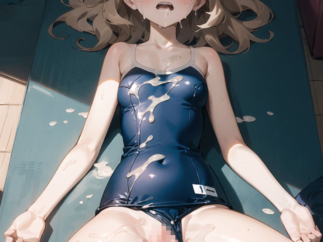 スク水美少女徹底凌●の記録