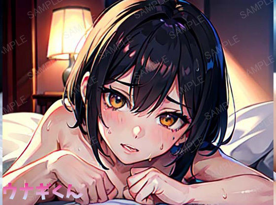 実は私、隠れビッチでした〜いつも清楚のあの娘はセックス依存症〜