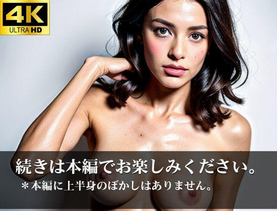 昔僕をいじめていたギャルの弱みを握って、出会ったら即尺 〇〇人妻にしちゃった件