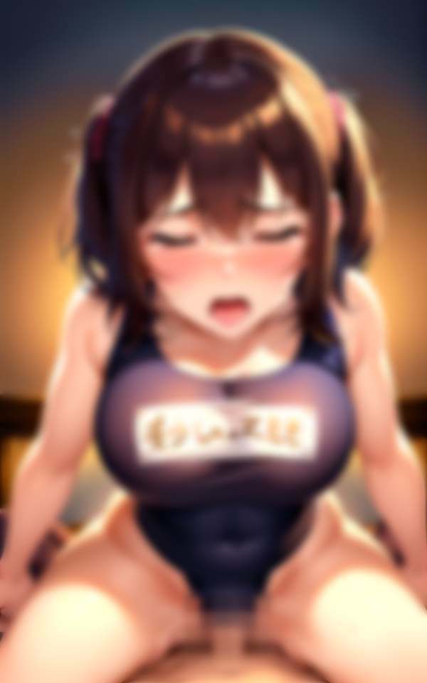 スク水ずらして即挿入！練習終わりの特別授業で連続イキ