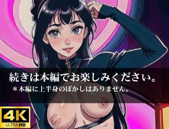 ツンデレメイド しょうがないわね・・・脱ぎなさない！！ メイド祭り