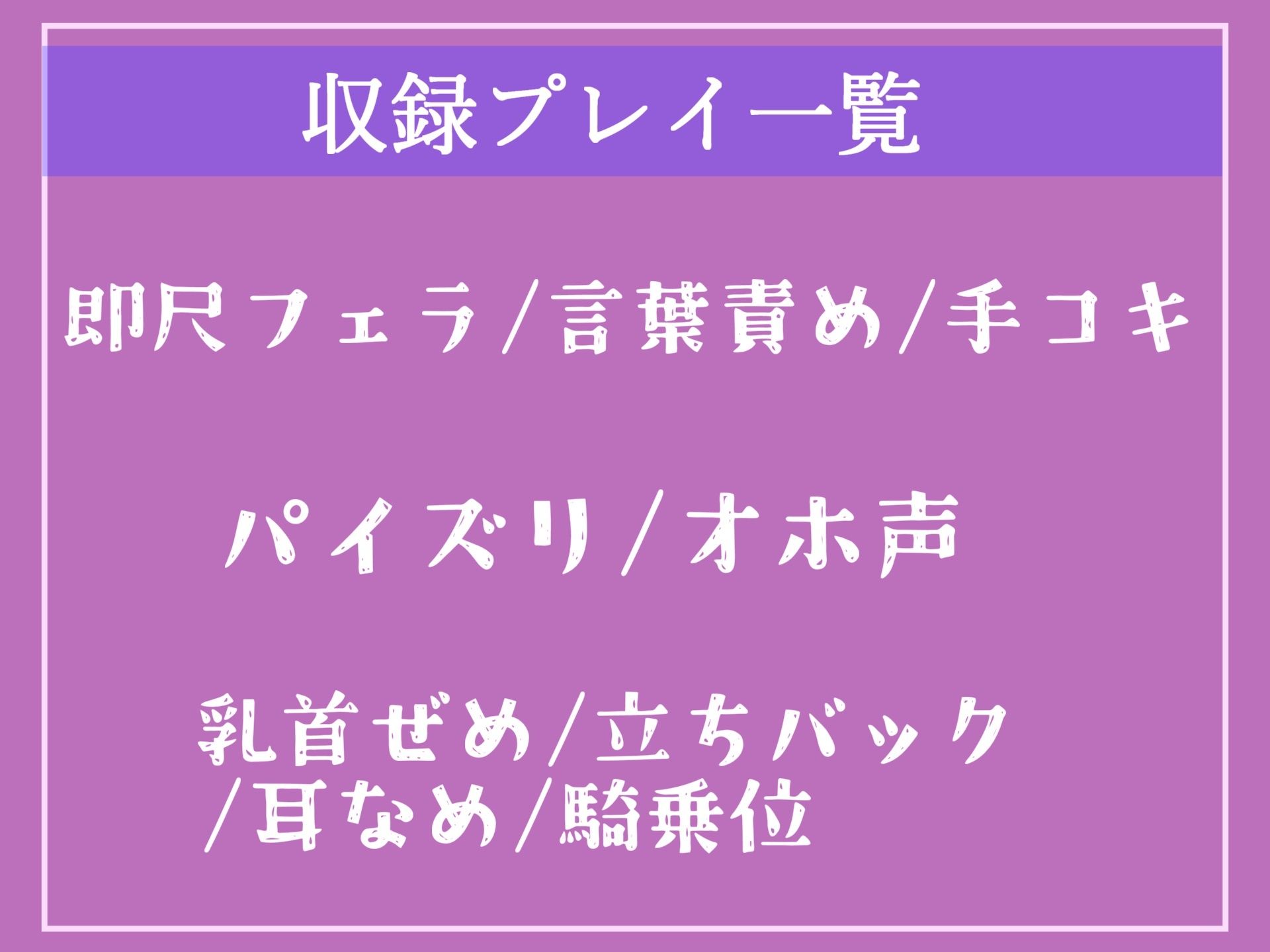 【新作価格】【オホ声】ア’ア’ア’ア..ち●ぽうめぇぇ..壁の穴にち●ぽを入れたら爆乳痴熟女が熟練テクでヌイてくれるという噂のトイレ【プレミアムフォーリー】
