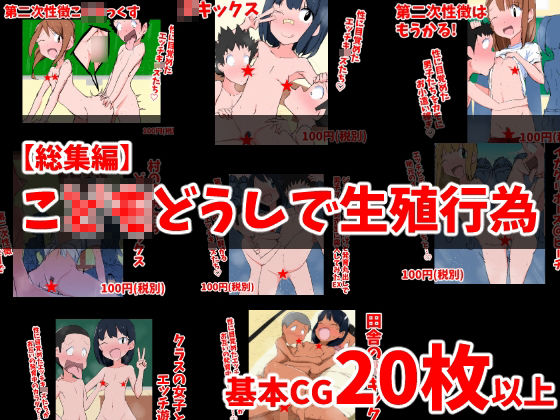 【全集】2022年のねこパイソン