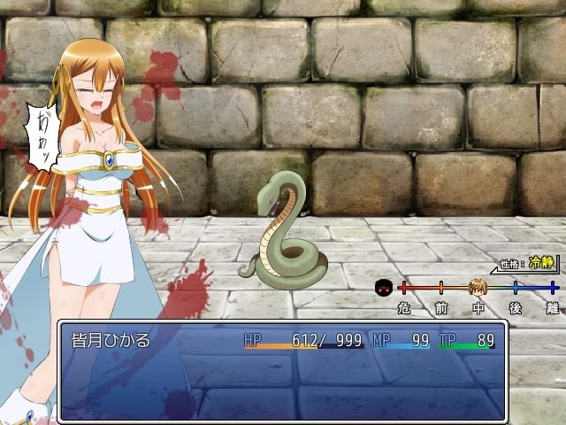 ひかりのリユニオン-Vol.1-