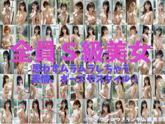 先にシャワーあびちゃうね