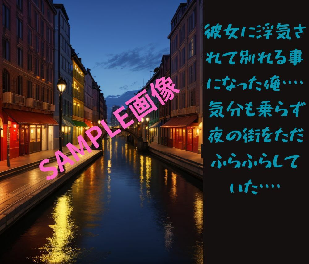 このサキュバスずっとしぼりとってくる！！