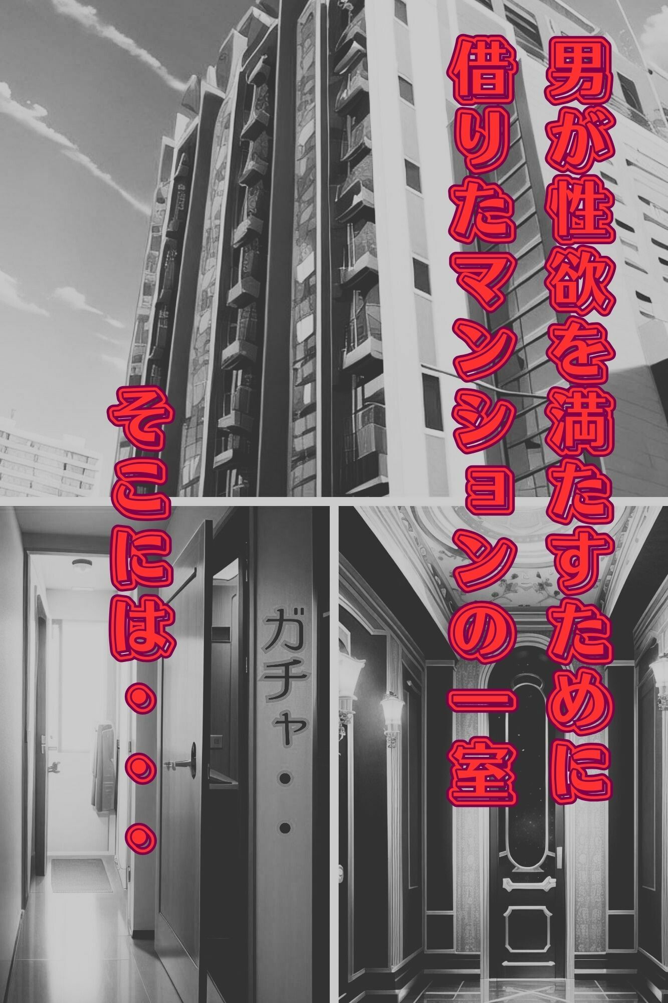 性処理ペット調教孕ませ