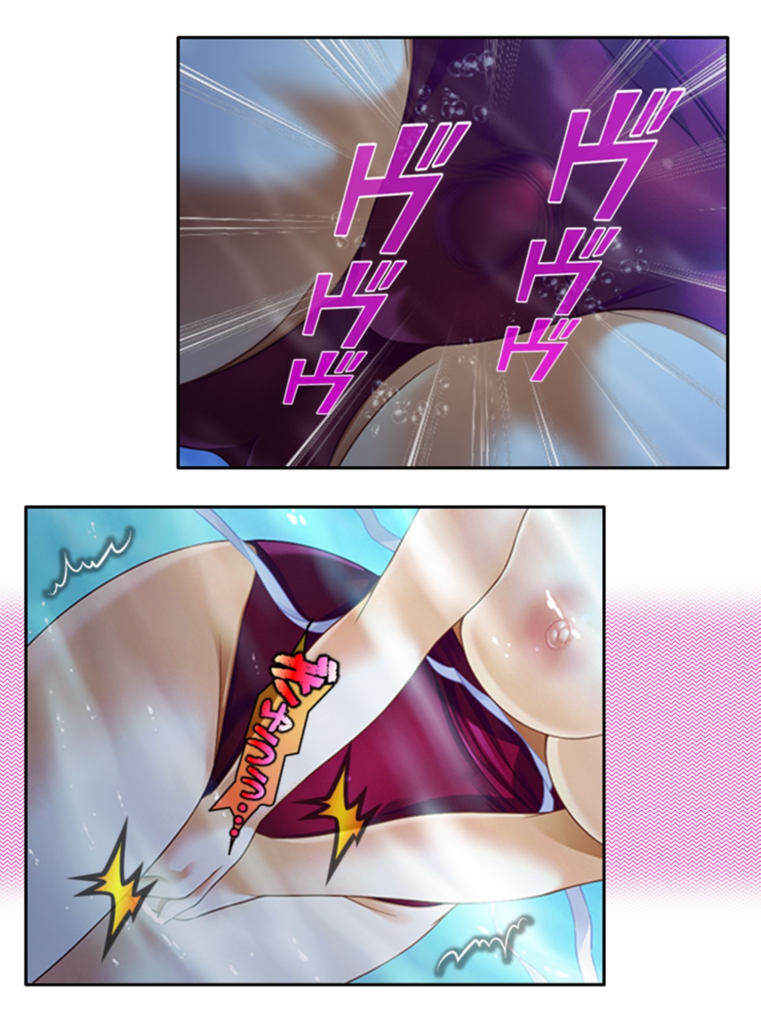 無知なお嬢様をメス堕ち教育で全員受精 2巻