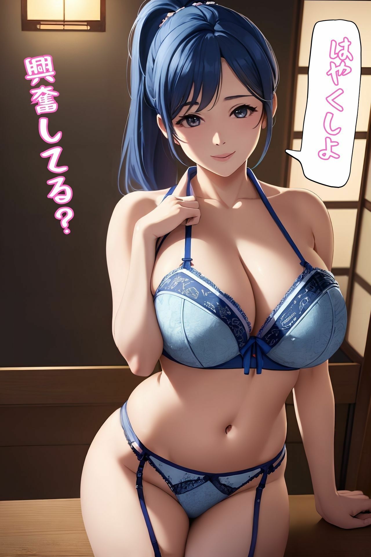 美女のぬぎぬぎグラマラスボディ