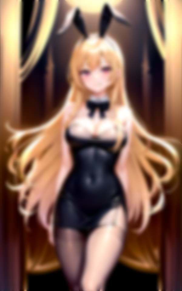 爆乳逆バニー 淫乱バニーのVIP専用サービス